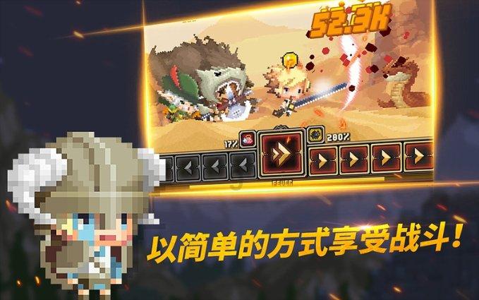 诺曼底44