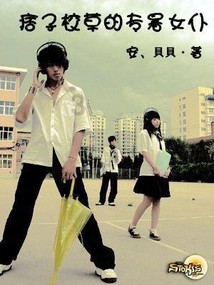 假如孩子遗传了父母双方的缺点，其实遗传学有一种现象叫“均值回归”