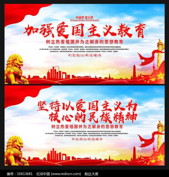 江西11名“小腐竹”来博州旅行